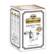 VOSKOTOPI WHITE CHEESE FROM ARCADIA - Tin 15kg