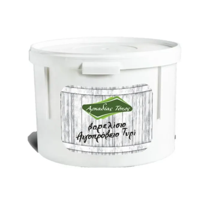 ARKADIAS TOPOS BARREL AGED SHEEP & GOAT CHEESE - Plastic Barrel 35kg