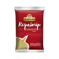 VOSKOTOPI KEFALOTYRI 40% - Shredded 200g