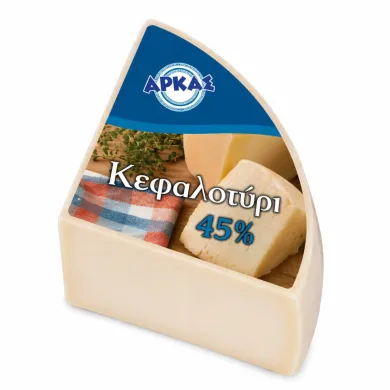 ΚΕΦΑΛΟΤΥΡΙ